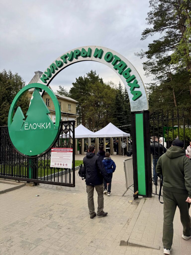 аренда мобильных шатров